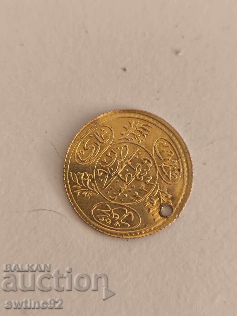 Πολύ όμορφο παλιό τουρκικό σταθμίδιο 1800 με τρύπα