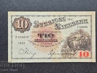 Sweden 10 Kronor 1937 VF-XF