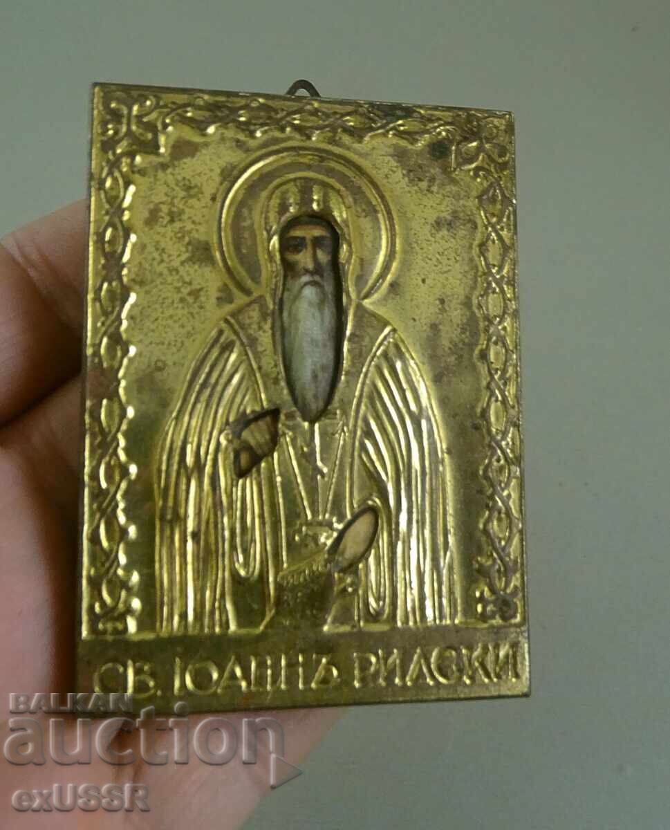 Old small metal icon of St. John of Rila with price € 25.00 | 48.90 BGN Old small metal icon of St. John of Rila with price € 25.00 | 48.90 BGN