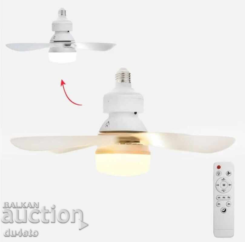 Ventilator de tavan cu LED, telecomandă și temporizator – silențios, modern