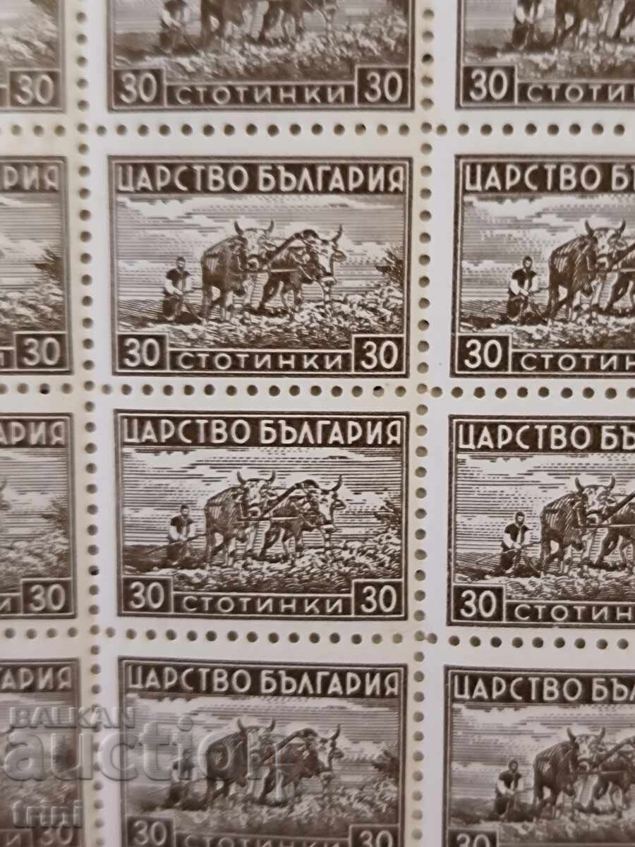 1940/2 septembrie/ Regulate II - propagandă economică 200 bucăți - 5