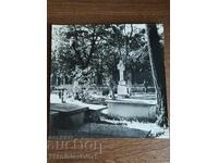 Original photograph - Zahari Zhandov, Kingdom of Bulgaria