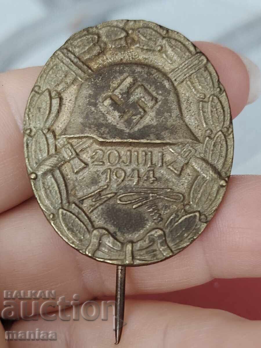 Insignă al 3-lea Reich cu preț € 90.00 | 176.03 BGN