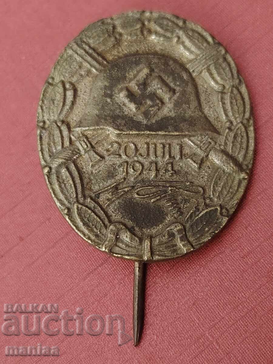 Insignă al 3-lea Reich - 5