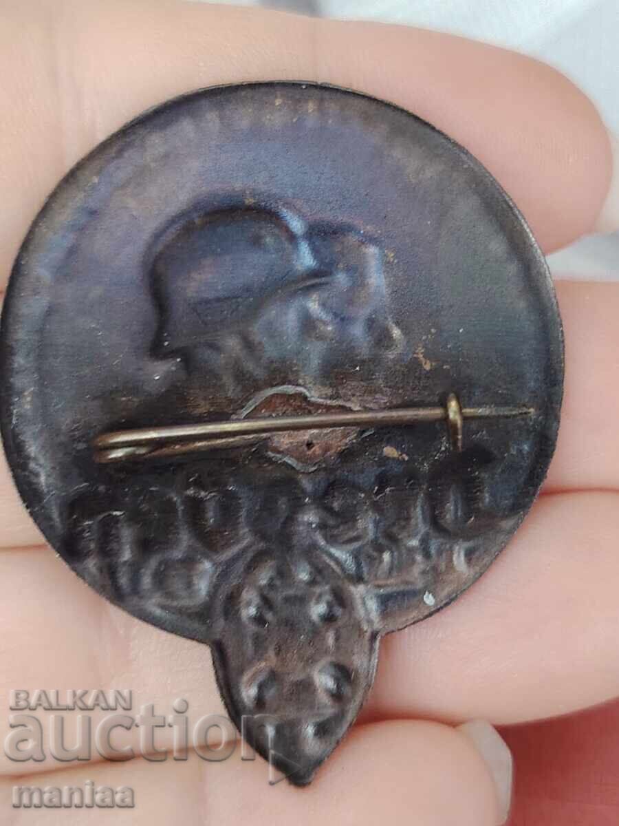 Livrarea Insignă al 3-lea Reich 1937