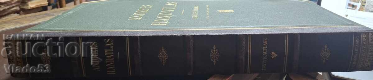 Δημοπρασία Andrees Allgemeiner Handatlas, από το 1896 Δημοπρασία Andrees Allgemeiner Handatlas, από το 1896