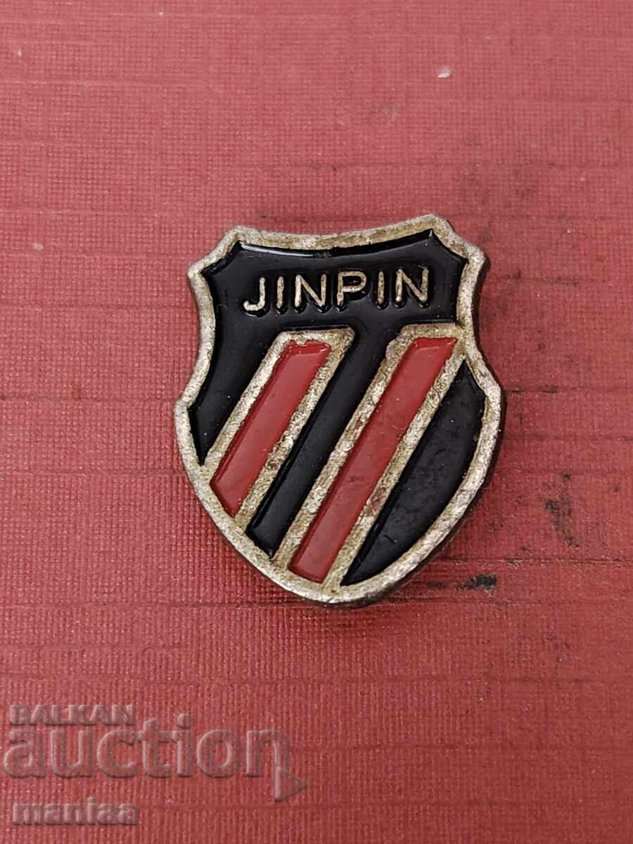Insignă club de fotbal Jimpim cu preț € 5.00 | 9.78 BGN