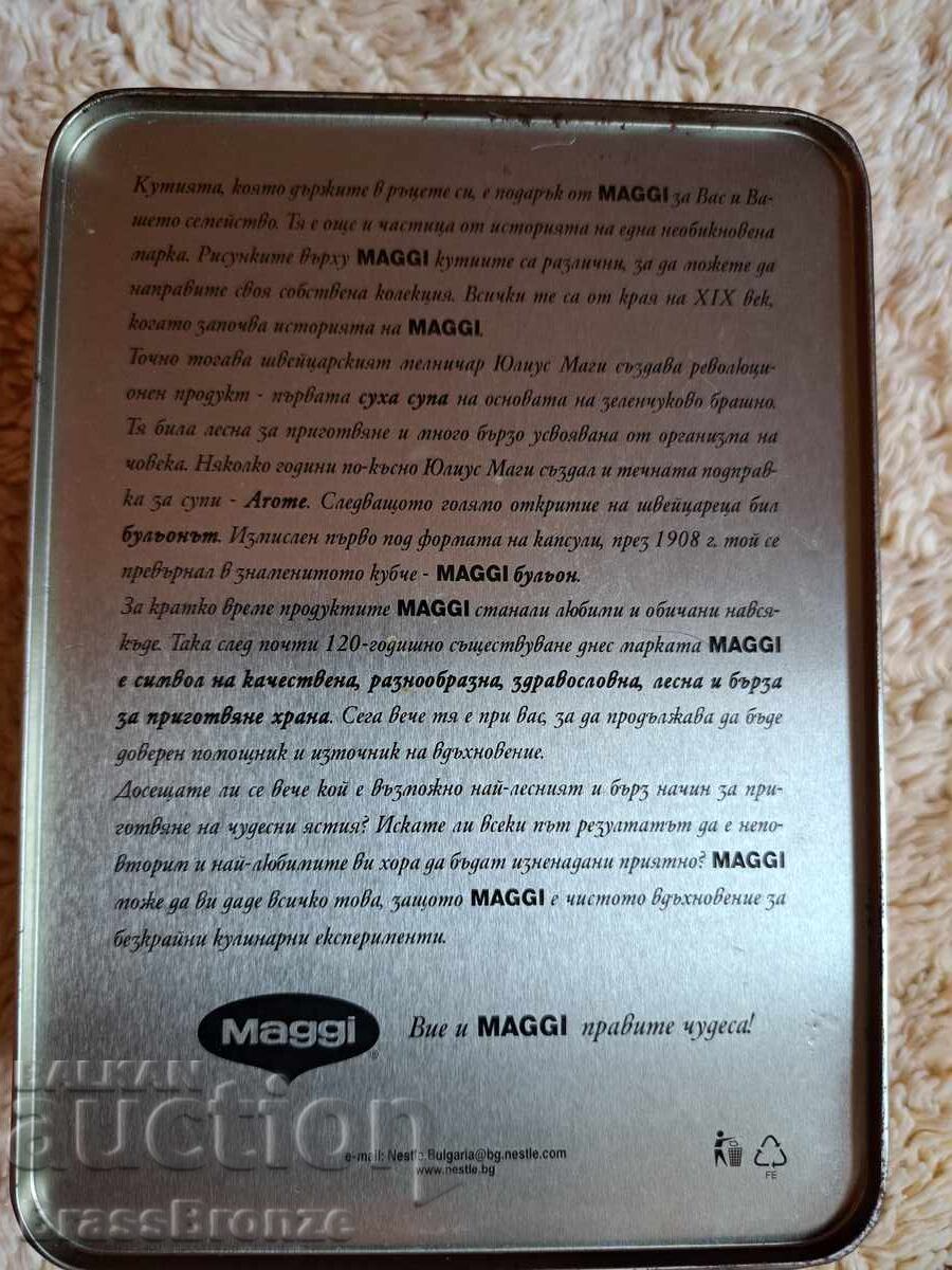 Licitație Cutie metalică veche Maggi pentru depozitare
