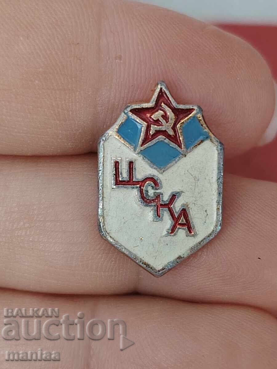 Δημοπρασία Κονκάρδα της ποδοσφαιρικής ομάδας ΤΣΣΚΑ Μόσχας Δημοπρασία Κονκάρδα της ποδοσφαιρικής ομάδας ΤΣΣΚΑ Μόσχας
