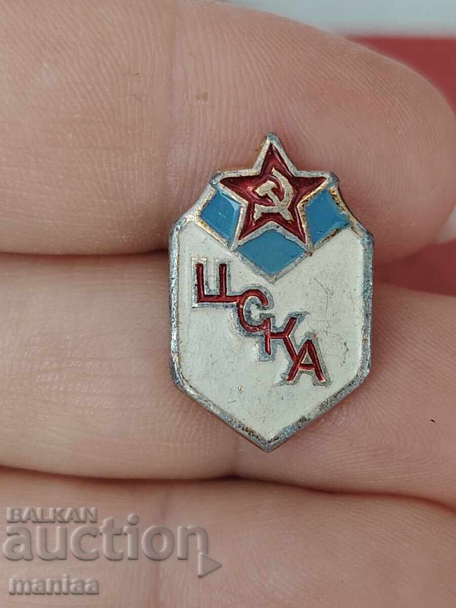 Παράδοση Κονκάρδα της ποδοσφαιρικής ομάδας ΤΣΣΚΑ Μόσχας Παράδοση Κονκάρδα της ποδοσφαιρικής ομάδας ΤΣΣΚΑ Μόσχας