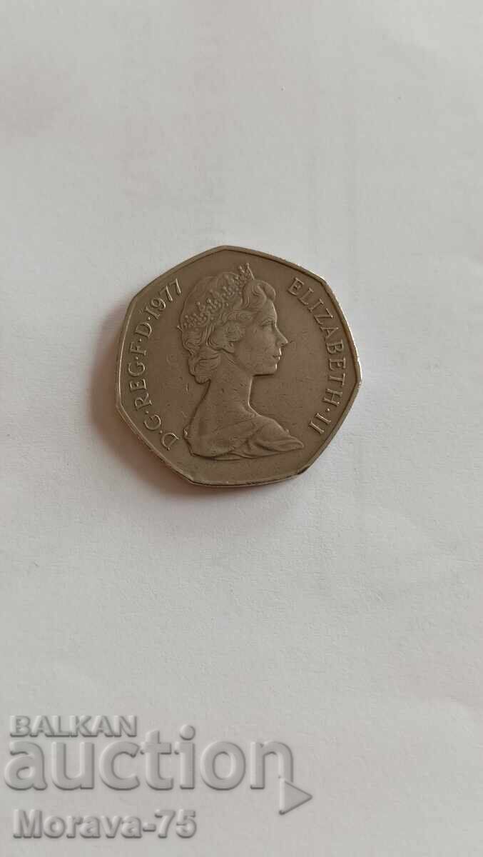 50 de pence noi 1977 Elisabeta a II-a cu preț € 1.50 | 2.93 BGN