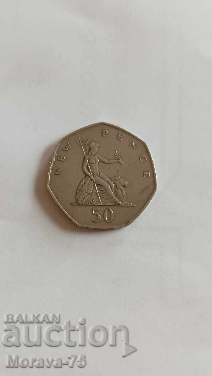 50 de pence noi 1977 Elisabeta a II-a