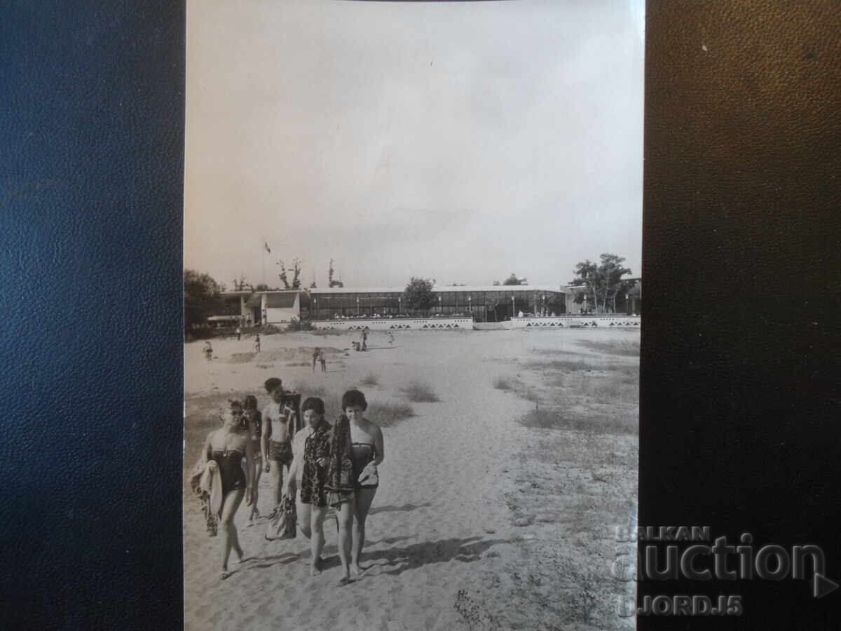 PRIMORSKO. Διεθνής κατασκήνωση νεολαίας-Εστιατόριο, Καρτ ποστάλ