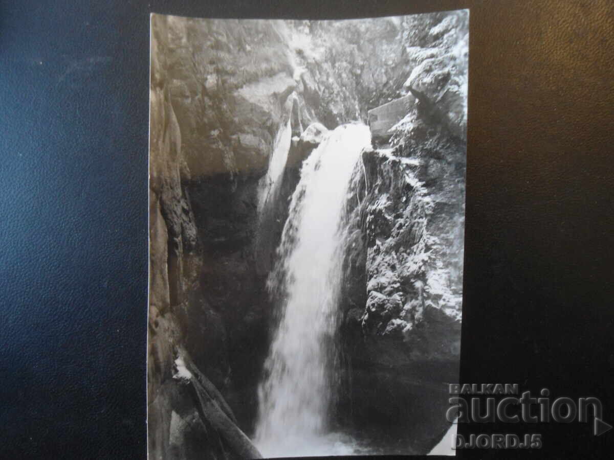 Aeroportul "G. Dimitrov" - Cascada, Carte poștală veche Aeroportul "G. Dimitrov" - Cascada, Carte poștală veche
