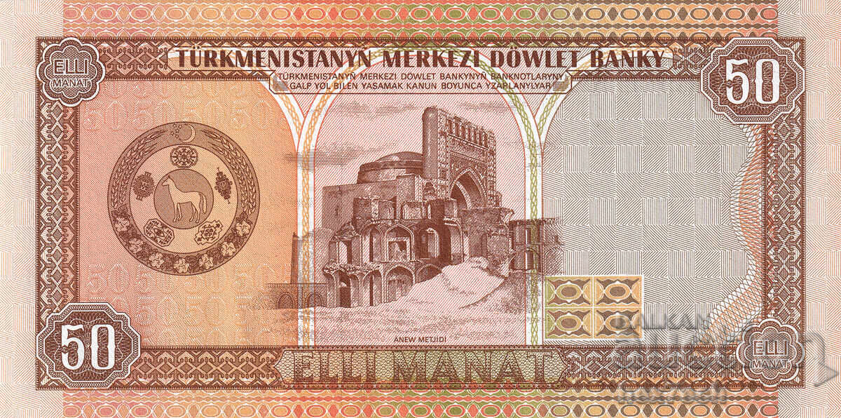 Licitație ❤️ ⭐ Turkmenistan 1993 50 manat UNC nou ⭐ ❤️ Licitație ❤️ ⭐ Turkmenistan 1993 50 manat UNC nou ⭐ ❤️