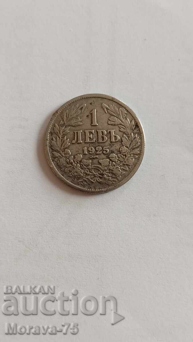 1 leu 1925 cu linie Regatul Bulgariei