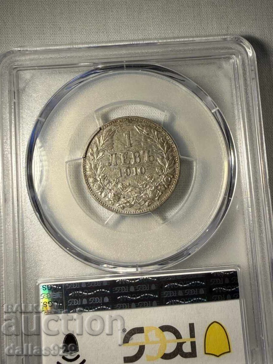 1 лев 1910 xf45 с цена € 0.01 | 0.02 лв.