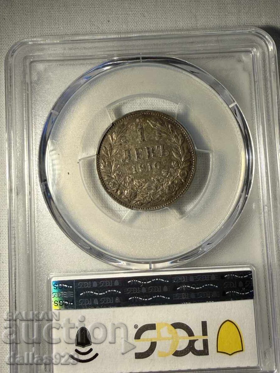 1 λέβ 1910 xf45 με τιμή € 50.00 | 97.79 BGN