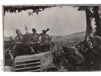 Dolno Kamartsi 1944 Soviet Army