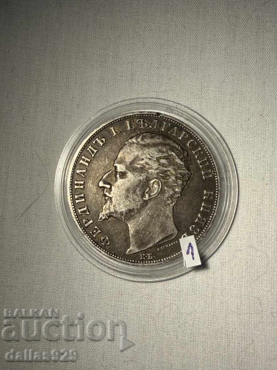 5 BGN 1894 cu preț € 129.00 | 252.30 BGN 5 BGN 1894 cu preț € 129.00 | 252.30 BGN