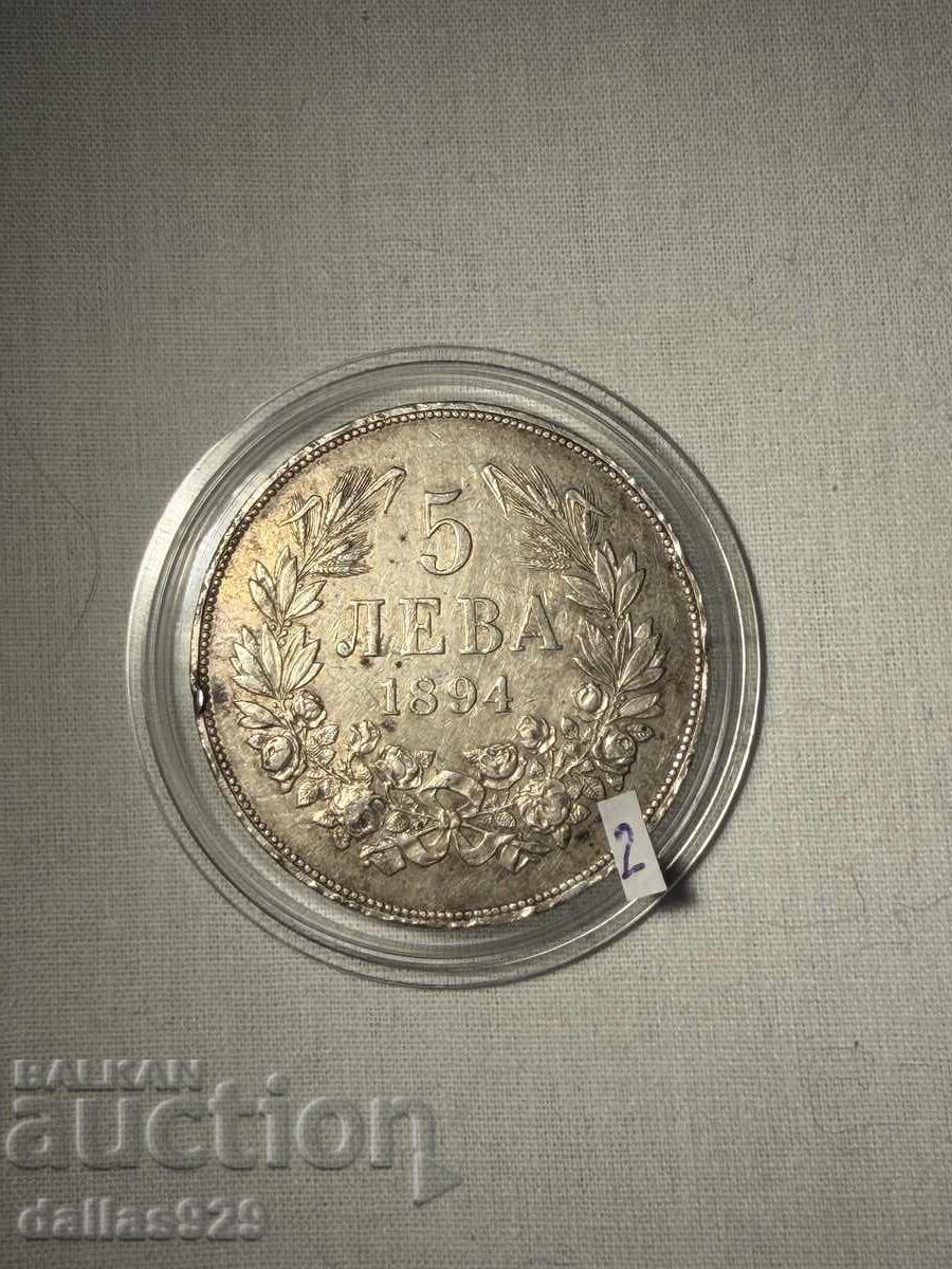 5 BGN 1894