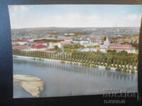 ПЛОВДИВ. Общ изглед, Стара картичка