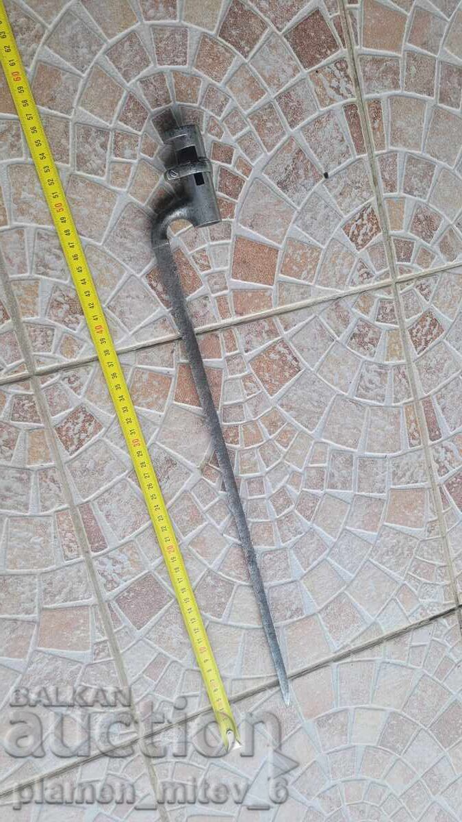 Baionetă, cuțit, baionetă - 7 Baionetă, cuțit, baionetă - 7