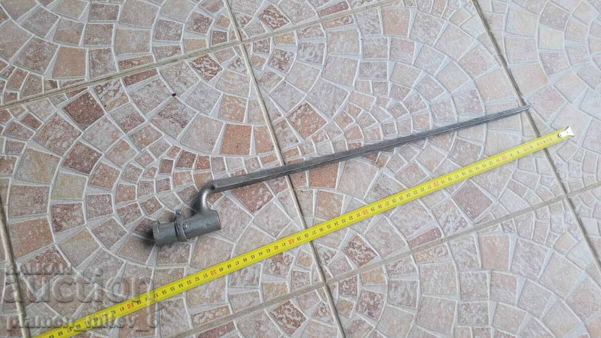 Baionetă, cuțit, baionetă Baionetă, cuțit, baionetă