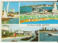 Card Bulgaria Sunny Beach 25**