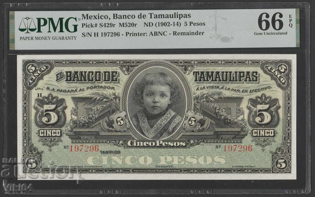 PMG 66 Банкнота Мексико 5 Песо 1902 г