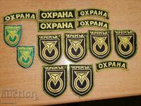 Еблеми баджове на охранителна фирма Кремък
