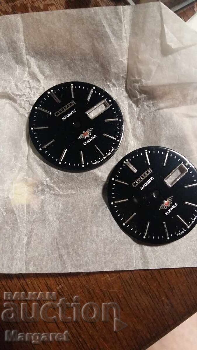 Cadranuri Citizen NOS 28.5mm cu preț € 15.00 | 29.34 BGN