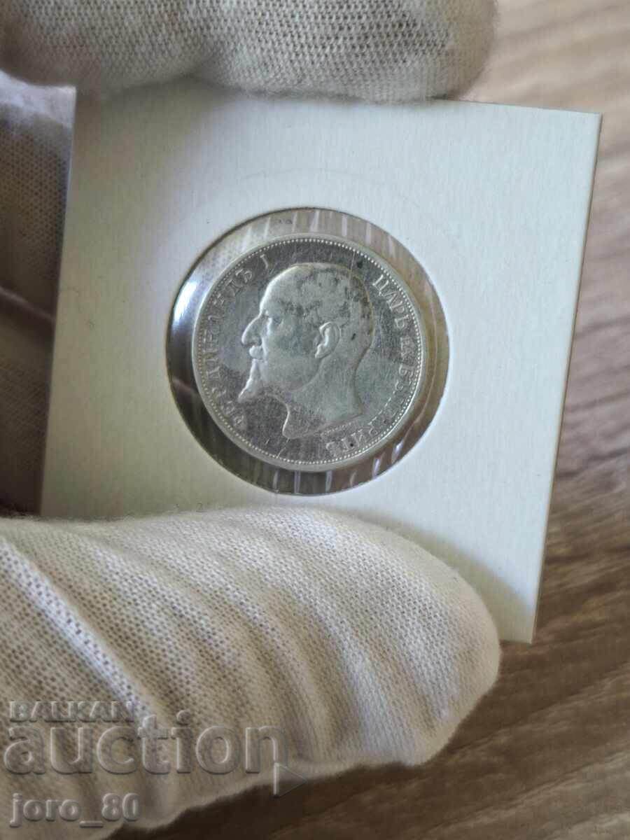 1 lev 1912 godina Βουλγαρία με τιμή € 22.00 | 43.03 BGN