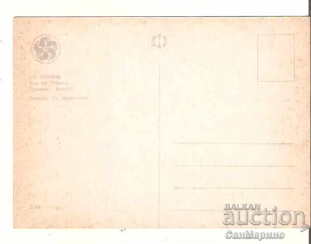 Carte poștală Bulgaria Tryavna vedere 3* cu preț € 0.50 | 0.98 BGN Carte poștală Bulgaria Tryavna vedere 3* cu preț € 0.50 | 0.98 BGN