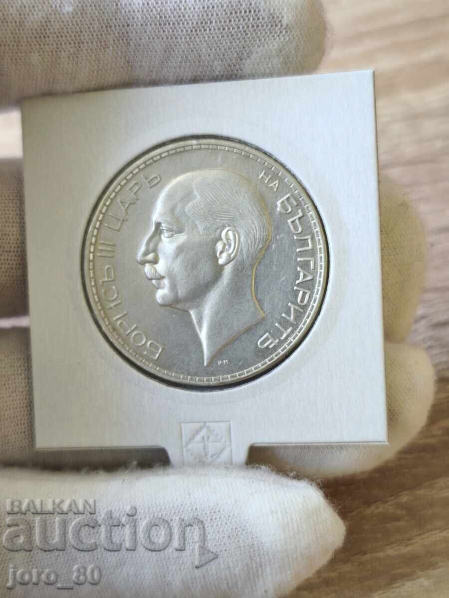 100 BGN 1937 anul Bulgaria cu preț € 40.00 | 78.23 BGN