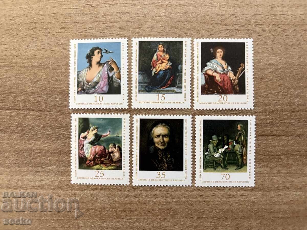 RDG - Tablouri (1976) MNH RDG - Tablouri (1976) MNH
