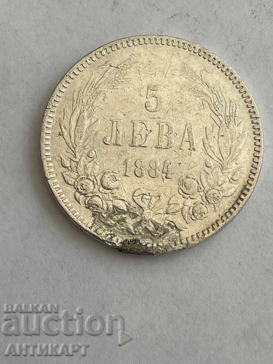 Βουλγαρία 5 λέβα 1884 ασήμι γνήσιο με ίχνη κόλλησης