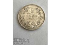 Bulgaria 5 leva 1894 silver original