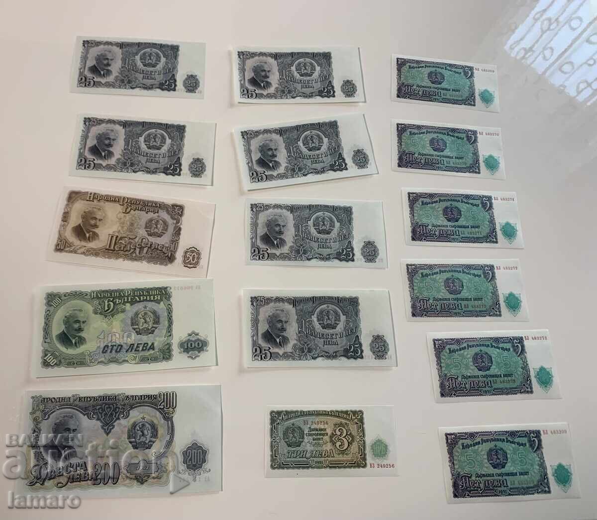 Lot ot 16 broya banknoti Bŭlgariya 1951 netsirkulirali με τιμή € 35.00 | 68.45 BGN