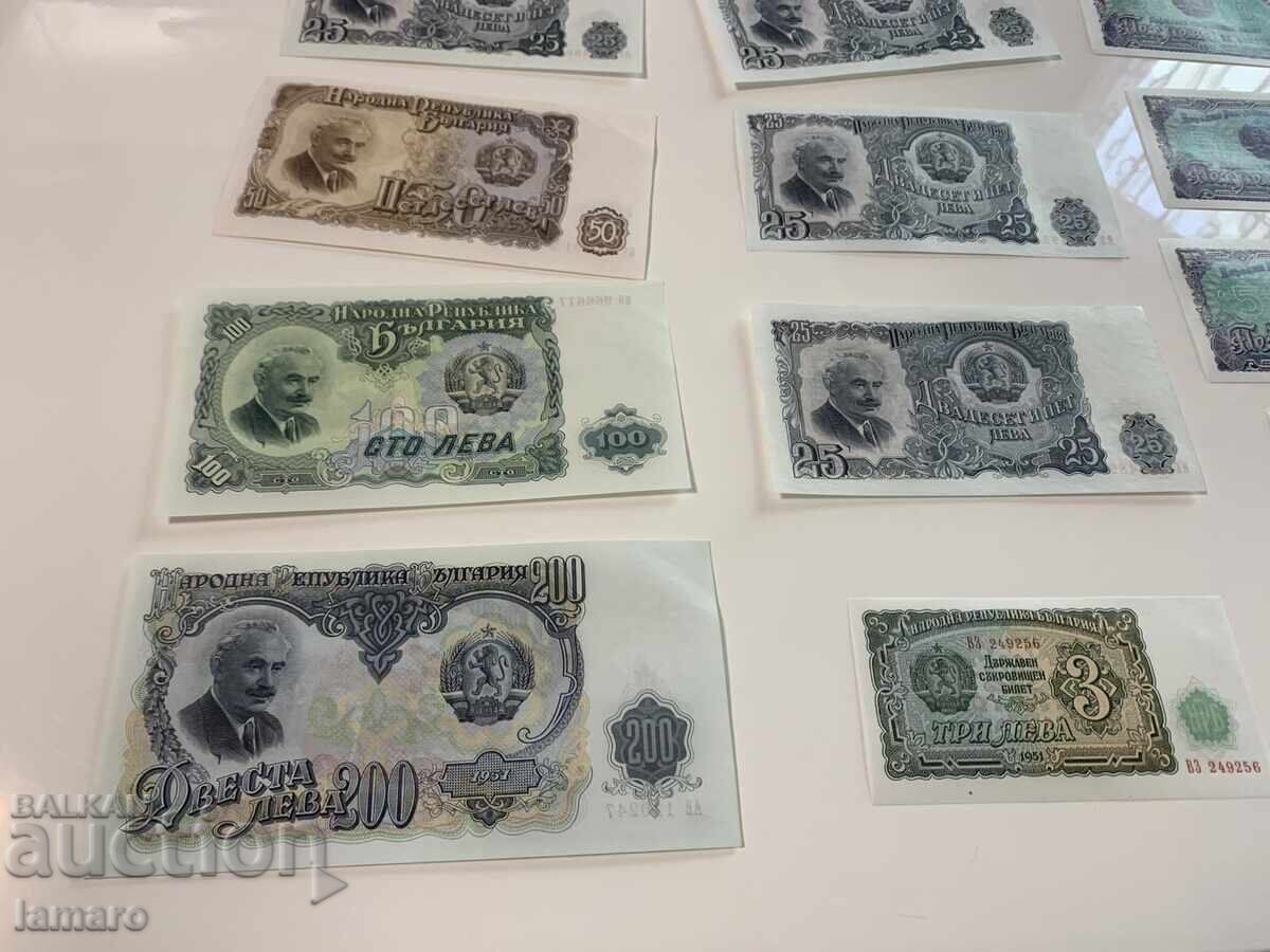 Παράδοση Lot ot 16 broya banknoti Bŭlgariya 1951 netsirkulirali