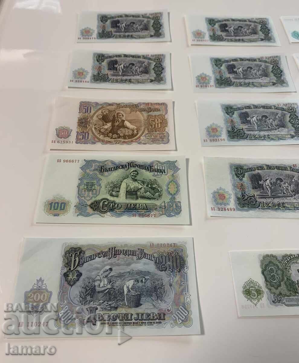 Lot ot 16 broya banknoti Bŭlgariya 1951 netsirkulirali - 5