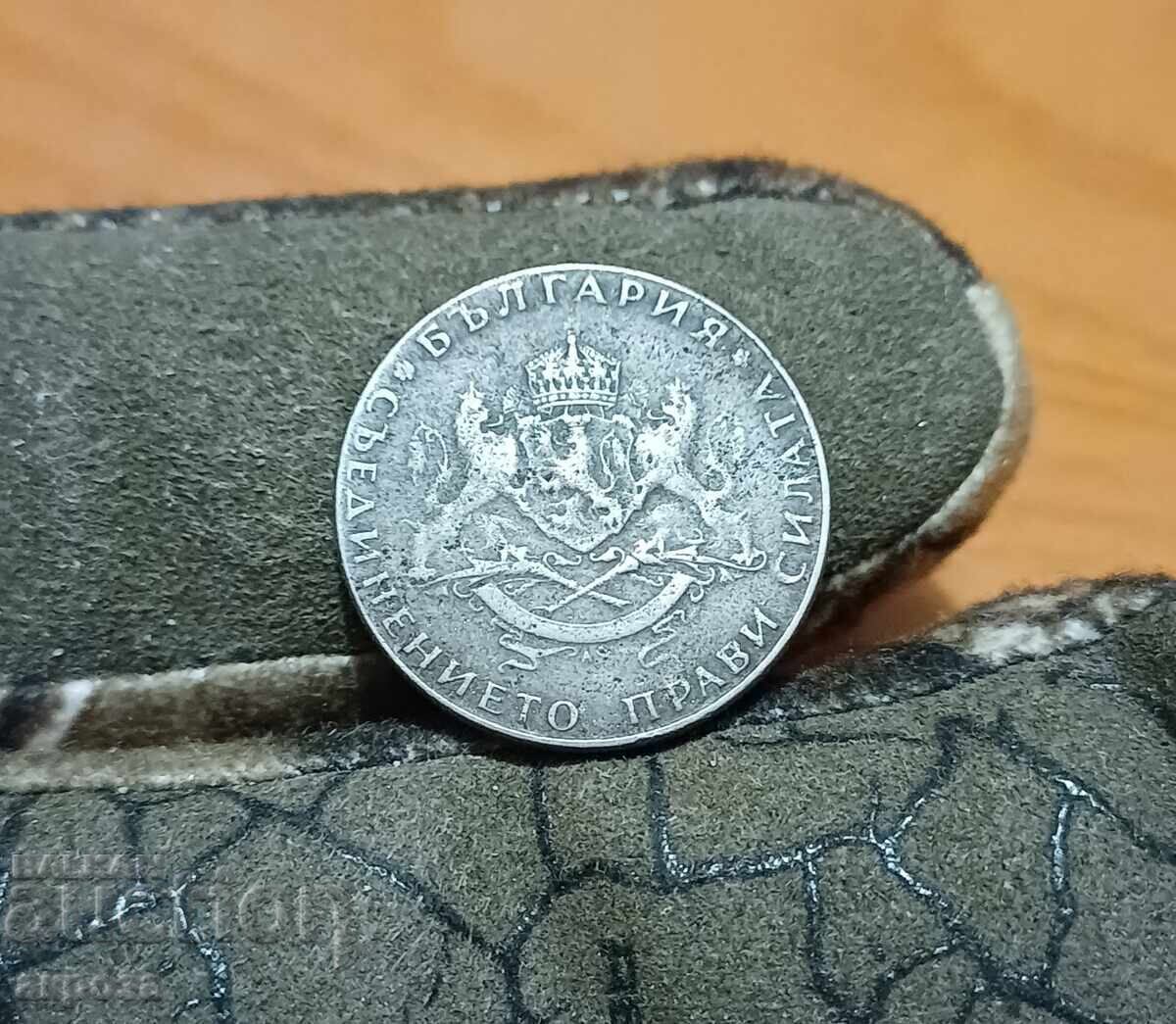 2 BGN 1943 cu preț € 12.00 | 23.47 BGN