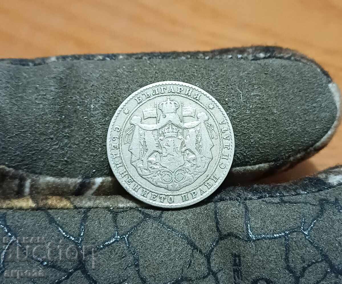 2 lei 1925 s. c cu preț € 1.50 | 2.93 BGN