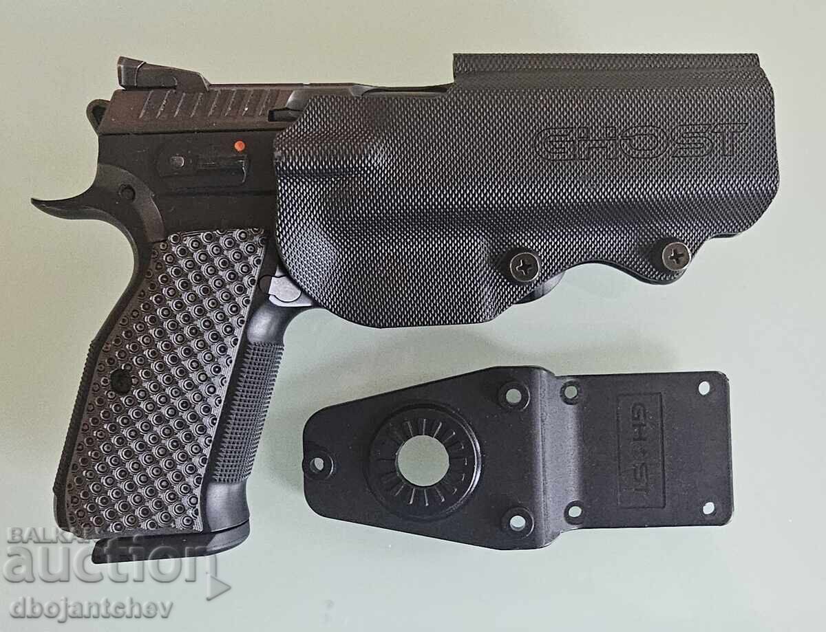 Δημοπρασία 2 θήκες για CZ Shadow 2 -- Ghost και Double Alpha