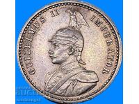 1/4 Rupee 1891 German East Africa 2.91g Wilhelm II Ag