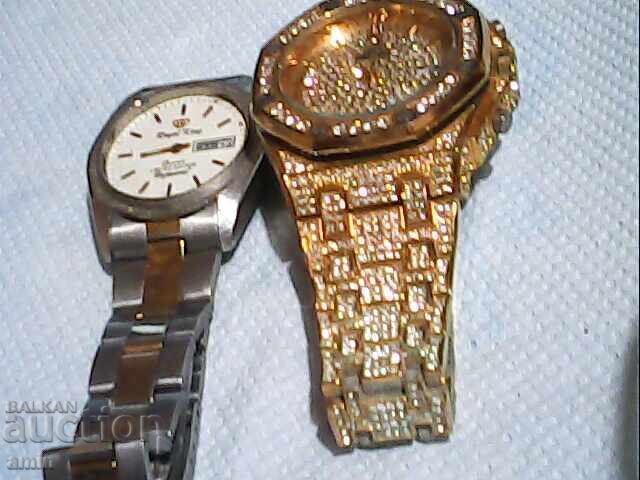 lot of gilded 4-piece sets with price € 10.00 | 19.56 BGN