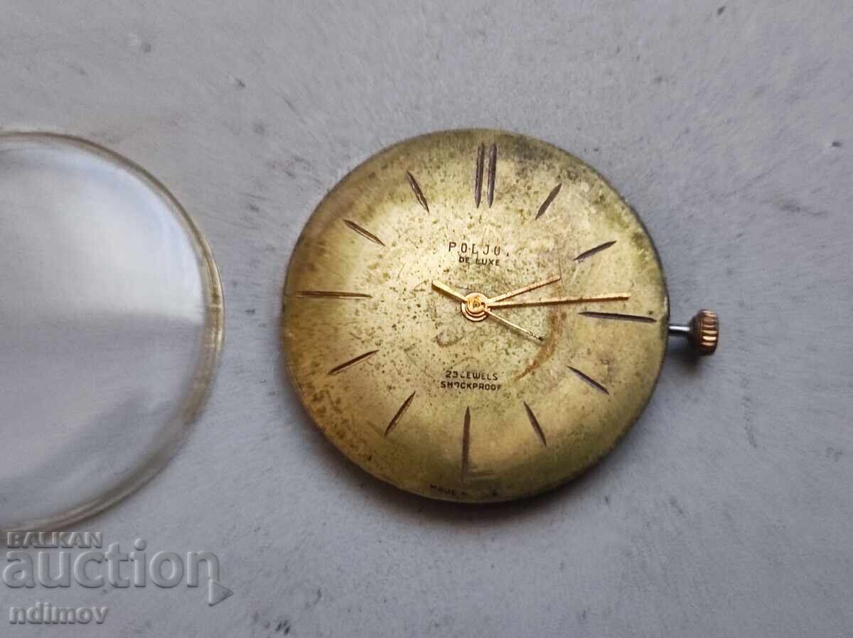 Επιχρυσωμένος Μηχανισμός Luch Polet de luxe με τιμή € 5.00 | 9.78 BGN