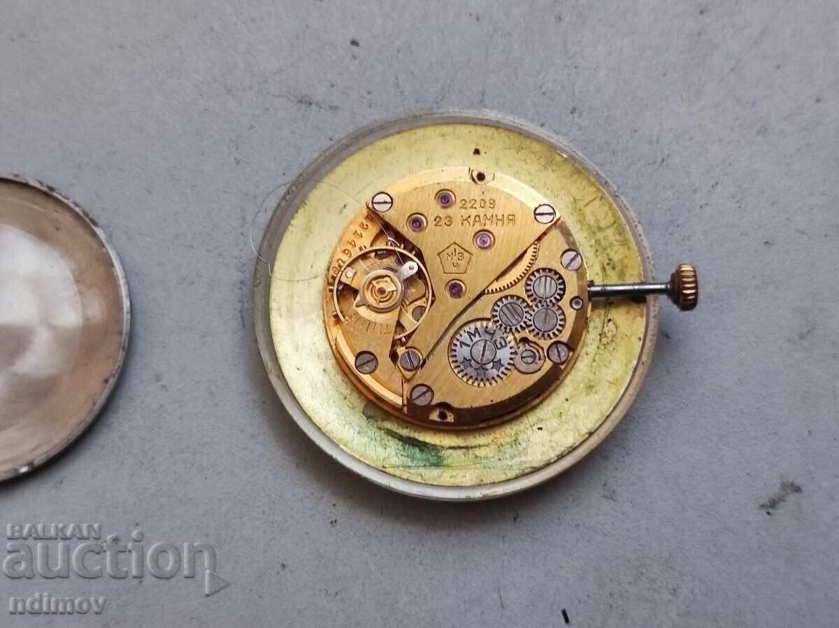 Επιχρυσωμένος Μηχανισμός Luch Polet de luxe