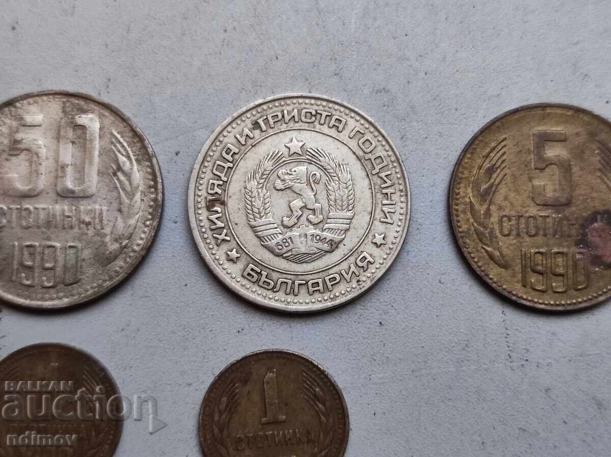 Δημοπρασία !!! ΠΑΡΤΙΔΑ ΝΟΜΙΣΜΑΤΩΝ ΜΕ ΣΦΑΛΜΑΤΑ ΚΑΙ ΠΕΡΙΕΡΓΑ!!!