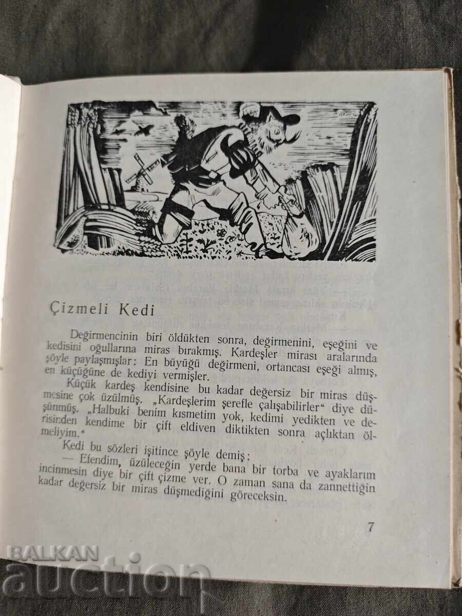 Licitație „Povești frumoase“